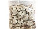 Креветки очищенные с хвостом без пищевода 26/30 - 1 кг AQUAMARR, Индонезия