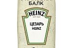 Соус Цезарь Heinz (2 кг х 6 шт) 12 кг