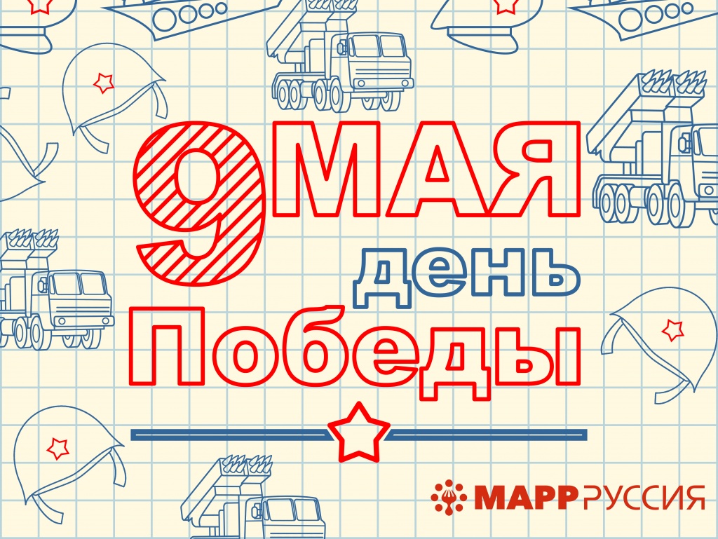 открытка (6).jpg открытка (6).jpg