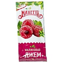 Джем малиновый 1,728 кг (18г х 96 шт) Махеевъ