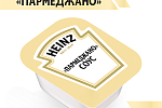 Дип-пот Соус Сырный Parmegiano Heinz (25мл х 125 шт) 3,06кг
