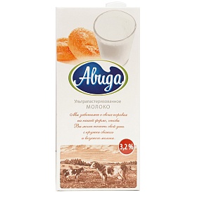 Молоко ультрапастеризованное 3,2% Авида 970 мл
