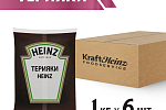 Соус Терияки Heinz (1 кг х 6 шт) 6 кг Соус Терияки Heinz (1 кг х 6 шт) 6 кг