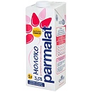 Молоко ультрапастеризованное 3,5% Пармалат 1 л