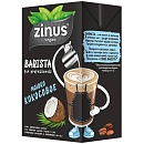 Напиток для кофе Кокосовый Zinus Barista 1 л