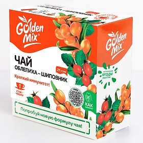 Концентрат для напитков Облепиха, шиповник Golden mix (22 г х 100 шт)