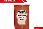 Кетчуп Томатный Heinz (2 кг х 6 шт) 12 кг
