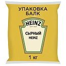Соус Сырный Heinz (1 кг х 6 шт) 6 кг