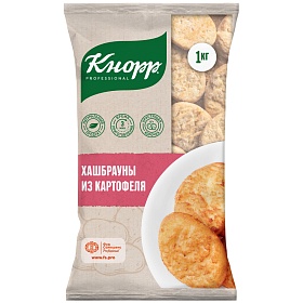 Хашбрауны овальные ~36г, 8кг (1кг х 8 шт) Кнорр зам., Беларусь