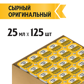 Дип-пот Соус Сырный Heinz (25мл х 125 шт) 3,06кг