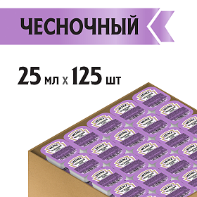 Дип-пот Соус Чесночный Heinz (25мл х 125 шт) 3,125кг