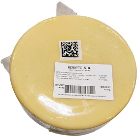 Пармезан 6 мес. 48%  Reggianito, голова ~7кг, Аргентина