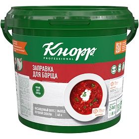 Заправка для борща сухая Кнорр 2,4 кг