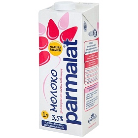 Молоко ультрапастеризованное 3,5% Пармалат 1 л
