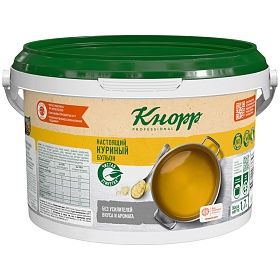 Бульон настоящий куриный сухой Кнорр PROFESSIONAL 1,7 кг