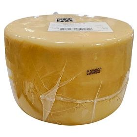 Пармезан 6 мес. 48%  Reggianito, голова ~7кг, Аргентина