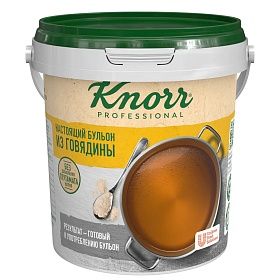 Бульон настоящий из говядины Knorr 800г