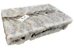 Креветки без головы во льду 16/20 AQUAMARR 1,8 кг зам., Вьетнам