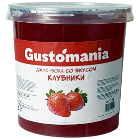 Джус-боллы Клубника 3кг Gustomania, Китай