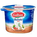 Буррата 125 г Galbani