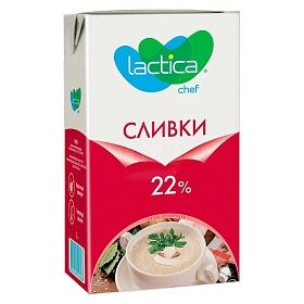 Сливки ультрапастеризованные 22% Лактика 1л