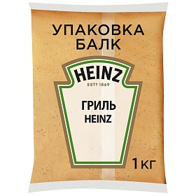 Соус Гриль Heinz (1 кг х 6 шт)  6 кг