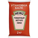 Кетчуп Томатный Heinz без клапана (2 кг х 6 шт) 12 кг
