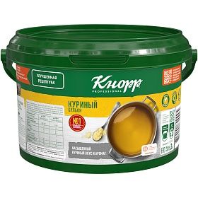 Бульон куриный сухой Кнорр 2 кг