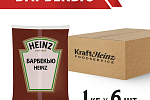 Соус Барбекю Heinz (1 кг х 6 шт) 6 кг