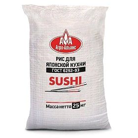 Рис для суши круглый шлифованый ГОСТ в/с 25кг