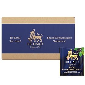 Чай чёрный Richard Royal Black currant and mint (2г  х 200 шт) 0,4кг