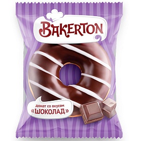 Донат Шоколад (55 г х 32 шт) Bakerton  (в инд. уп.) зам.