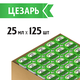 Дип-пот Соус Цезарь Heinz (25мл х 125 шт) 3,062кг