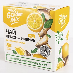 Концентрат для напитков Лимон, имбирь Golden mix (22 г х 100 шт)