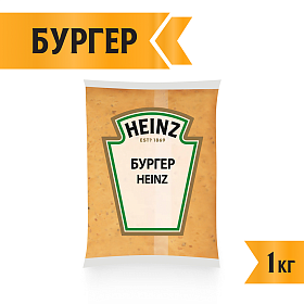 Соус Бургер Heinz (1 кг х 6 шт) 6 кг