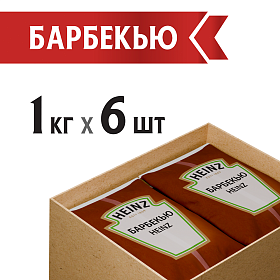 Соус Барбекю Heinz (1 кг х 6 шт) 6 кг