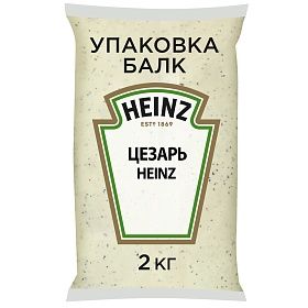 Соус Цезарь Heinz 2кг х 6 шт/12 кг