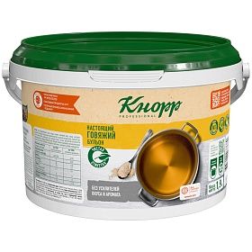 Бульон настоящий говяжий сухой Кнорр PROFESSIONAL 1,9 кг
