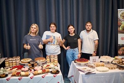 Форум в Ростове-на-Дону 2025