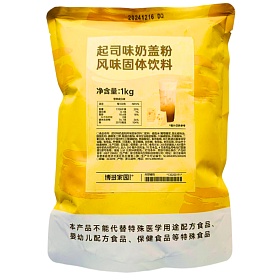 Сухая смесь для напитков бабл-ти Сырная пенка 1кг, Китай