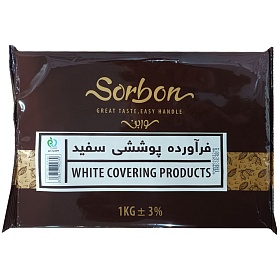 Глазурь шоколадная белая в плитках Sorbon, 1 кг, Иран