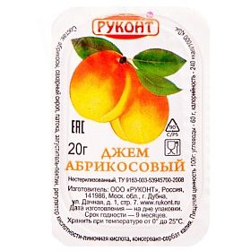 Джем абрикосовый порционный 2.8кг (20г х 140 шт)