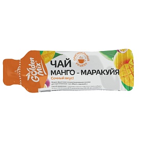 Концентрат для напитков Манго, маракуйя, лемонграсс Golden mix (22 г х 100 шт)