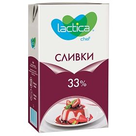 Сливки ультрапастеризованные 33% Лактика 1л