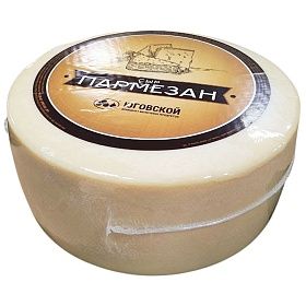 Пармезан 40%  Юговской комбинат ~ 5кг