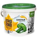 Соус майонезный Efko Food Professional 35%  10л / 9,5кг