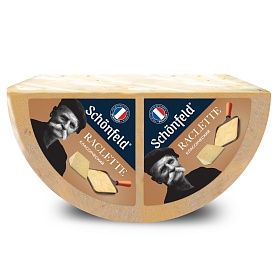 Раклет 45% 1/2 головы Schonfeld ~2,4кг