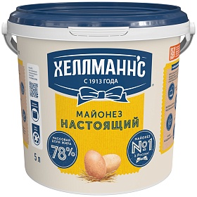 Майонез Хеллманн`с Настоящий 78% 5л (4,7 кг)