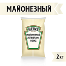 Соус Майонезный Легкий 28% Heinz (2 кг х 6 шт)
