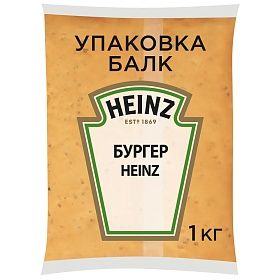 Соус Бургер Heinz 1 кг